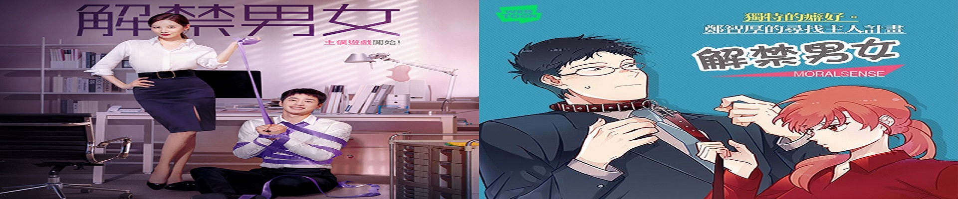 羞羞漫画都市漫画热门推荐